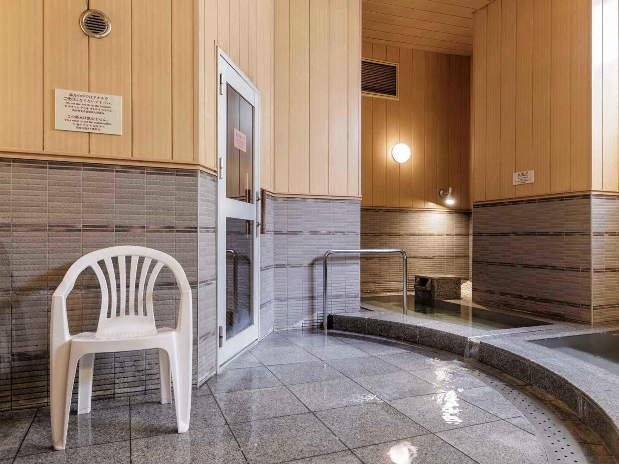 Nishitetsu Inn Kokura Kitakjusu Kültér fotó