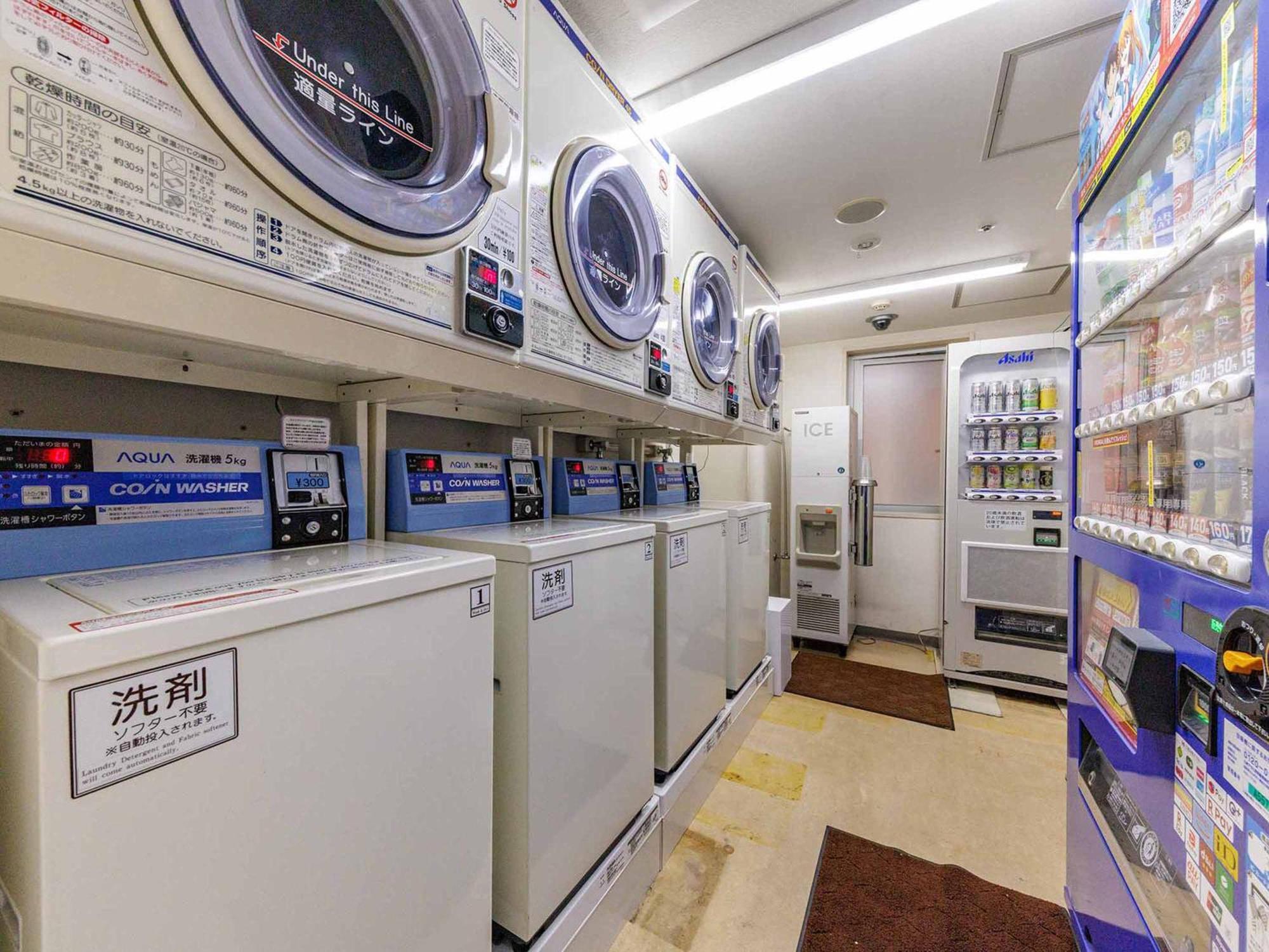Nishitetsu Inn Kokura Kitakjusu Kültér fotó