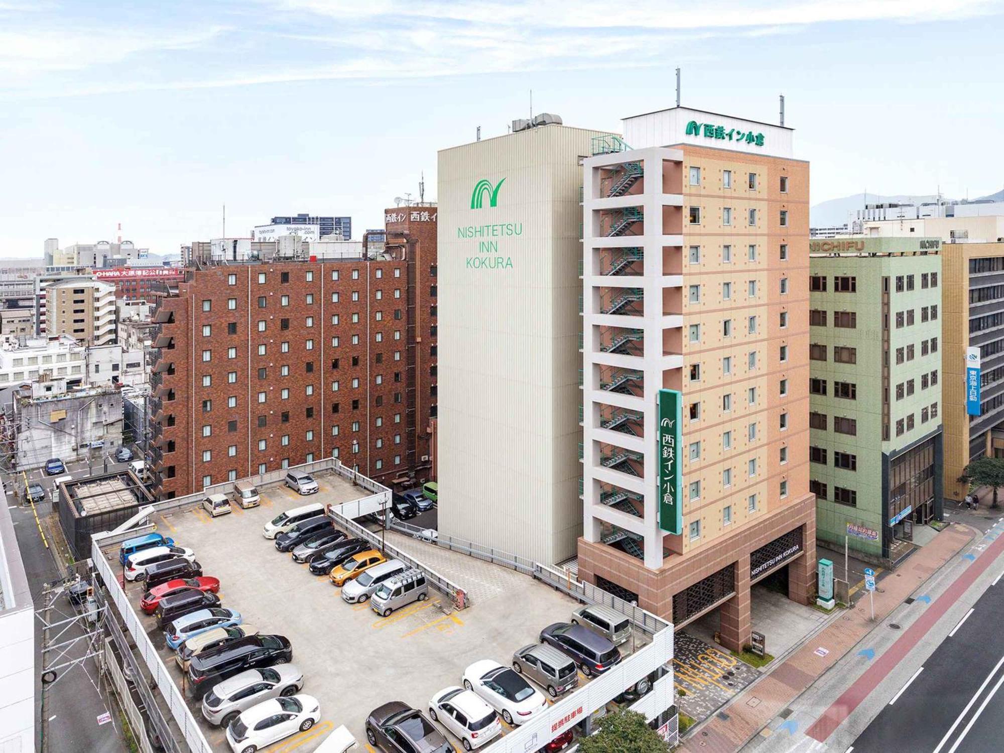 Nishitetsu Inn Kokura Kitakjusu Kültér fotó