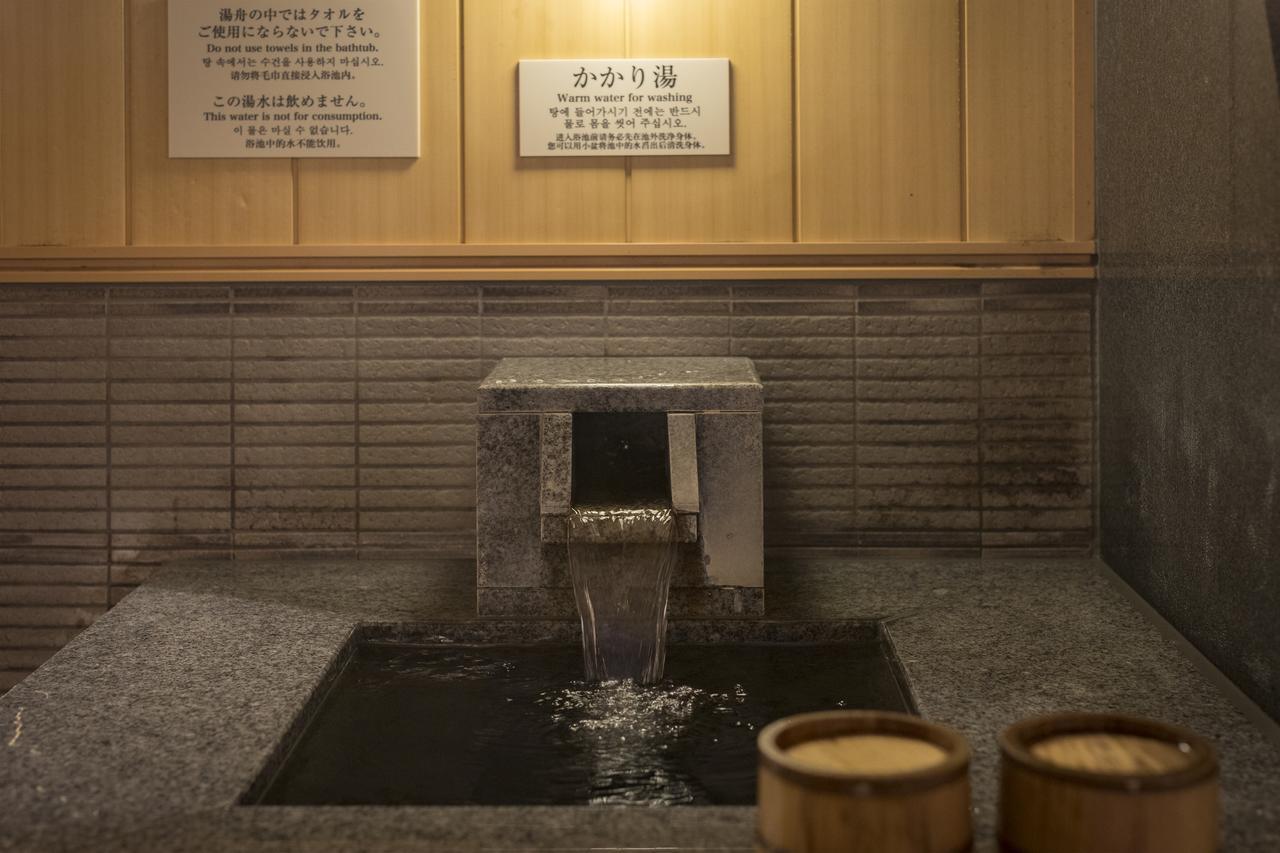Nishitetsu Inn Kokura Kitakjusu Kültér fotó