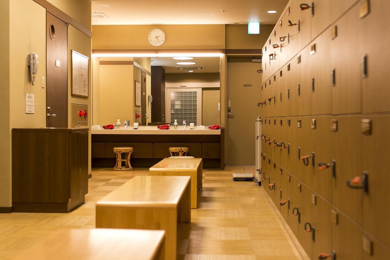 Nishitetsu Inn Kokura Kitakjusu Kültér fotó